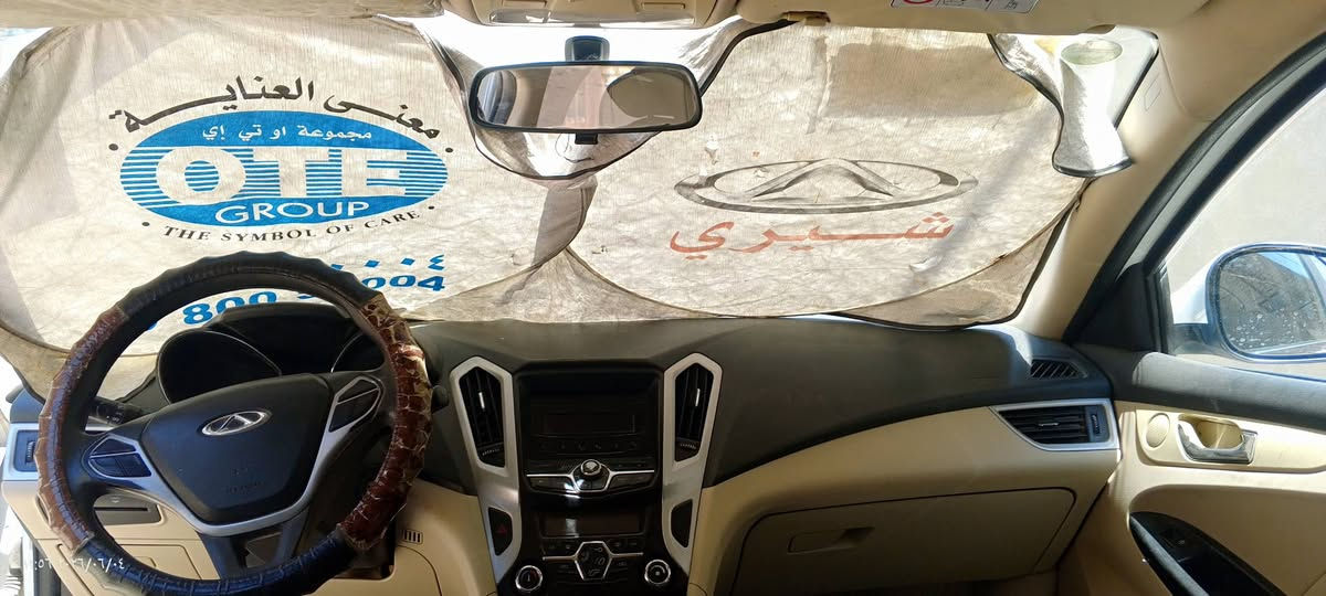 شيري اريزوا موديل 2016 تبريد فول وي السويج حداديه جديد شركه باتري جديد تخم تاير جديد ويل كب دواخل بيجي تحكم بلستيرن اشاين بلمري سياره كفاله عامه ماعده بارد بلجاملغ أربع اصابع تجي وشوف سنويه إلى 30  مكينه وكير كفاله سياره بسمي مداورة ثاني يوم رقم مثنى مكاني ديوانيه رقم مبايل أكثر تفاصيل واتساب موجود *********** شراي اتصل رقم ألماني سعر 68 سياره جديده ونضافه 100/100 بيع مستعجل
