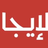 حي الزهور • مشتمل • ٩٠م