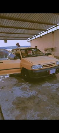 سايبا برايد • ٢٠١٥ • ما بيه ضربة