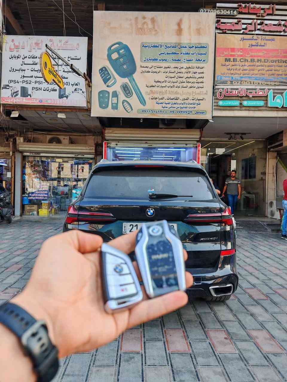 خدمة سيد المفاتيح 
عندك BMW من موديل 2005 الى 2026 تريد نسخة اضافية او جميع البصمات مفقودة هاي العروض تفيدكم
عرووووض من ( خدمة سيد المفاتيح ) 
تتوفر بصمات لجميع موديلات BMW من موديل 2005 الى 2026 اضافية كانت او مفقودة جميع البصمات والاسعار جوة السوك مناسبة ان شاء الله كل الي عليك تراسلني عالخاص او تتصل تنطيني نوع السيارة يا وارد ويا موديل وبخدمتكم ان شاء الله 
للاستفسار *********** // *********** 
الموقع // بغداد العطيفية شارع المحكمة بصف المحكمة اسم المحل سيد المفاتيح مختصون في برمجة مفاتيح وبصمات جميع السيارات BMW / VW /AUDI / PORSCHE / LANDROVER / MERCEDES / SEAT / SCODA /
