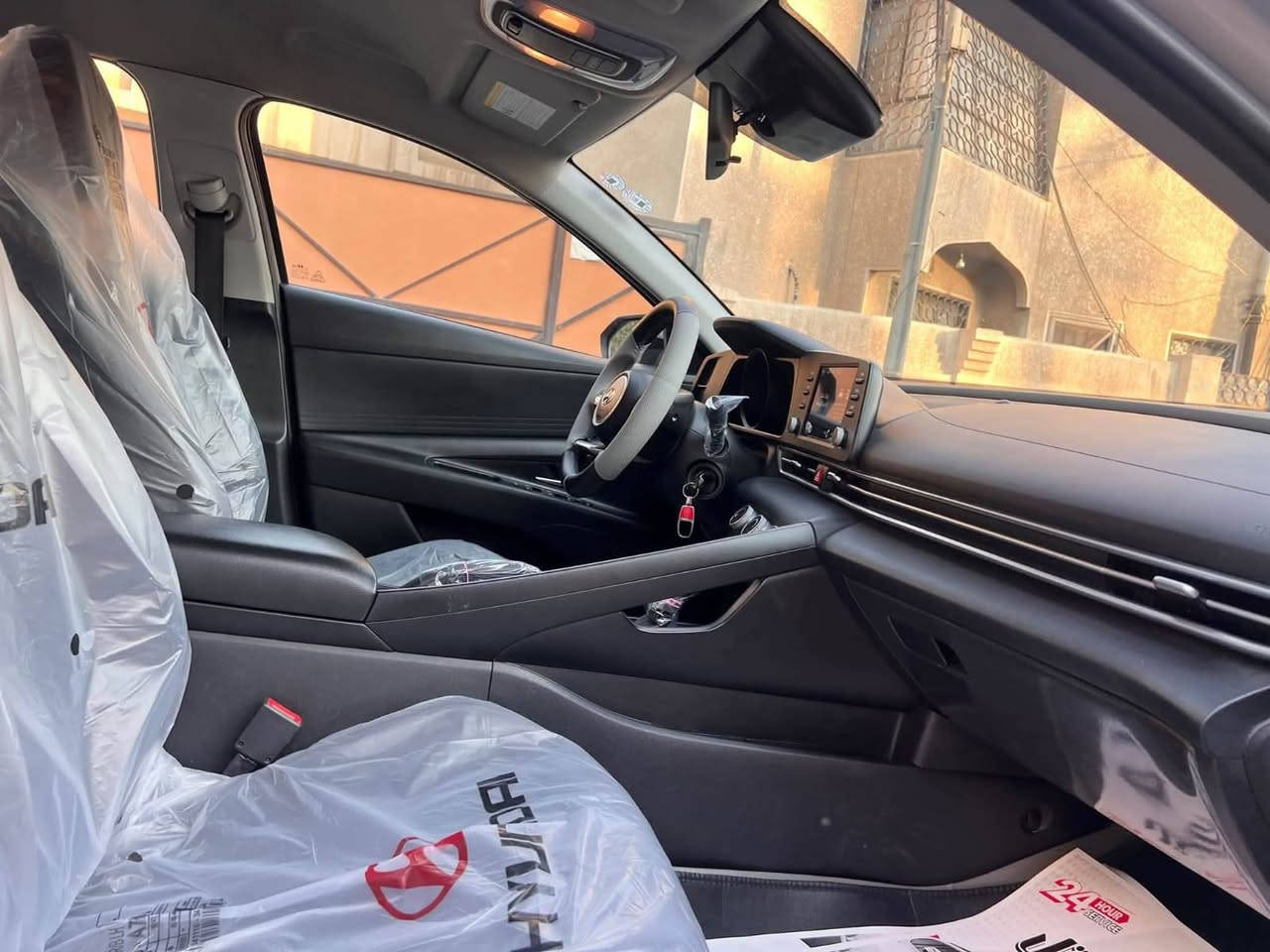 النترا • ٢٠٢٢ • رقم اربيل