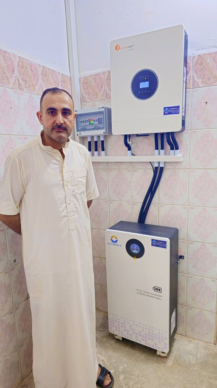 من قضاء العلم منظومة جديدة تنظم إلى عائلة منارات المدينة للطاقة الشمسية   تم ولله الحمد تنصيب منظومة طاقة شمسية للأخ #ضامن_العيسى  16أمبير ليلي 20 أمبير نهاري

​🔥العروض مستمرة والأسعار تنافسية و الأقوى في السوق💯

#البيع_بالنقد_والاقساط

مكتب #منارات_المدينة_للطاقة_الشمسية خيارك الامثل للطاقـة المتجددة ☀️ ودّع انقطاع الكهرباء نهائياً ☀️

​📞 للحجز والاستفسار:
​ المهندس حسن الجبوري 
📱 [ *********** ]
📱 [ *********** ]

الفني Hatem Alwird 
📞(***********)

​📍الفرع الرئيسي مــنارات الـمـدينـة  [  صلاح الدين- تكريت- العلم- عمارة الضامن - مقابل مجمع د. احسان الساري ]

 #طاقتك_المستدامة....#اختيارك_الذكي
