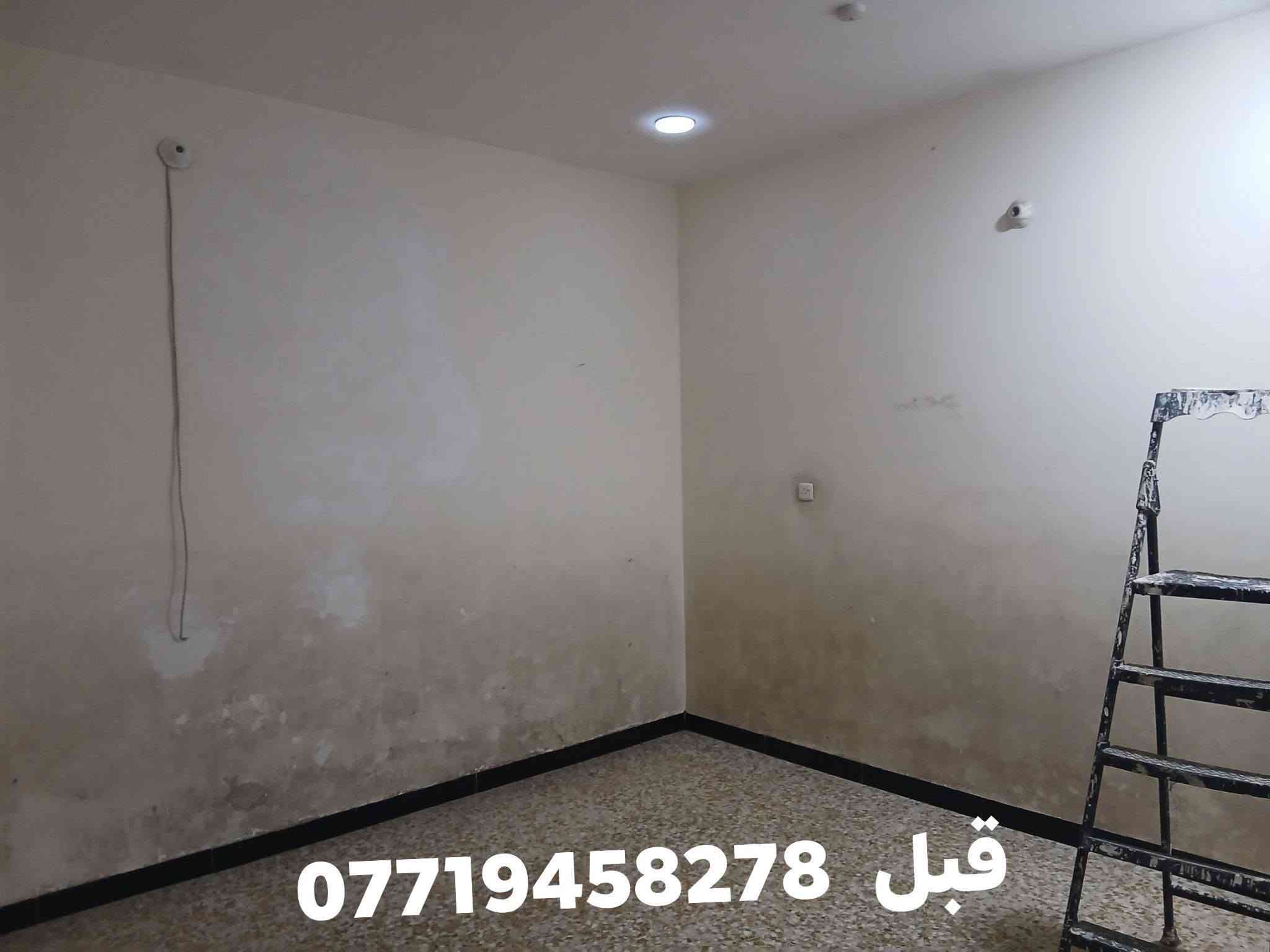 بيت مكمل • الغزاليه الهياكل • واتساب
