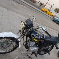 ٤ كير • شرط • واتساب