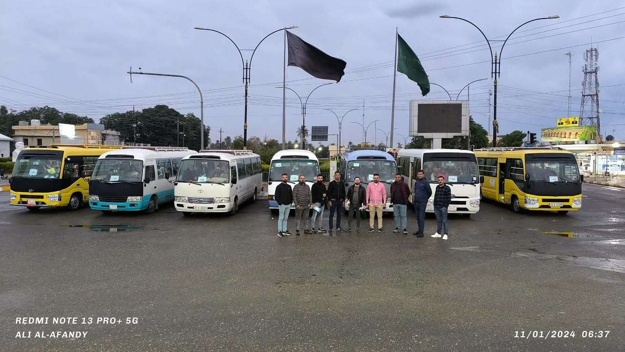 حلبجة • مهرجان الرمان • ٣٠-١٠-٢٠٢٦