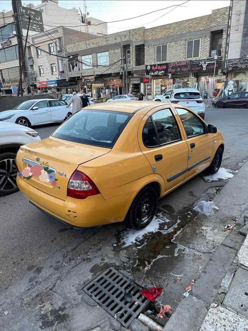 طيبة موديل 16  گير مكينه  تبريدها خير من الله
صدر جديد تخم تاير نضيف كلش  وبيهة طخة بالخشم   الامامي مبينه بس مو قويه والباب الخلفي بارد خفيف  .. سيارة متعوب  عليهة ومال جناي ومناقصة شي
رايدهة ب 43 ومكاني بغداد حي جهاد حي الحسين والسيارة بأسمي شرط التحويل
***********
