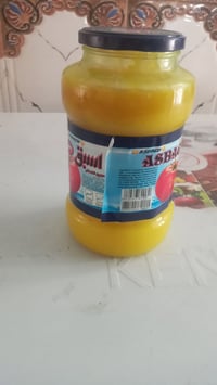 دهن حر