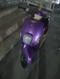ماكس بوليس • كهربائيات • مدينة الصدر