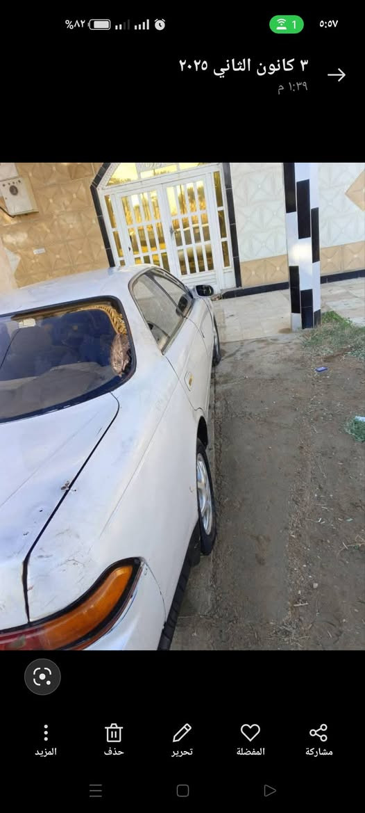 مارك نفخ  أدوات مكينه وكير كفاله ثنين ونص 93كصه جنطه مكان ناصريه سيددخيل السعر 14 وبيه مجال ترهم مراوس بدير صيني 
***********@
