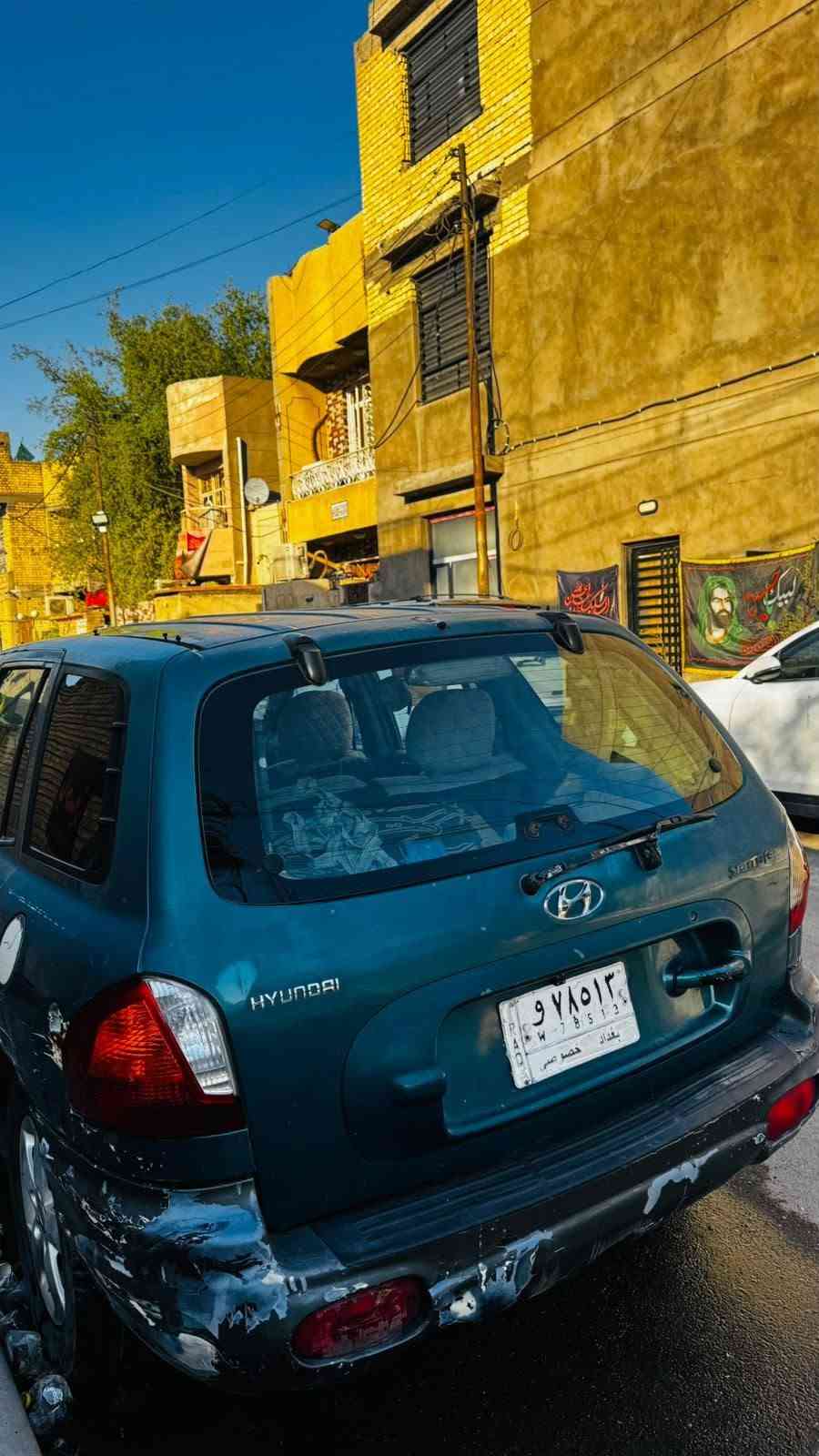سنتافية 2001
بغداد بأسمي السعر 53
رقم ***********
