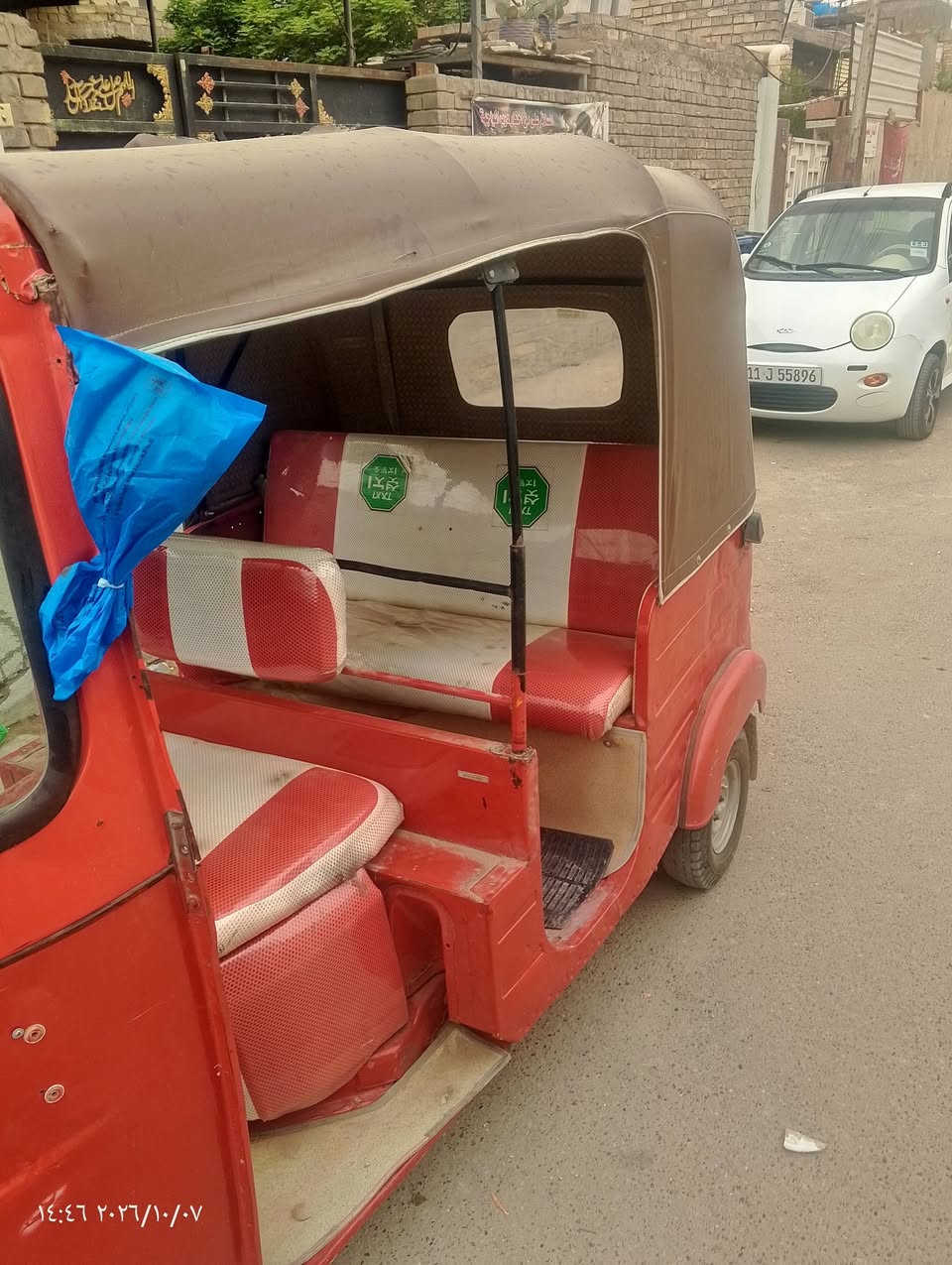 موديل ١٨ • نضيف • كمالية