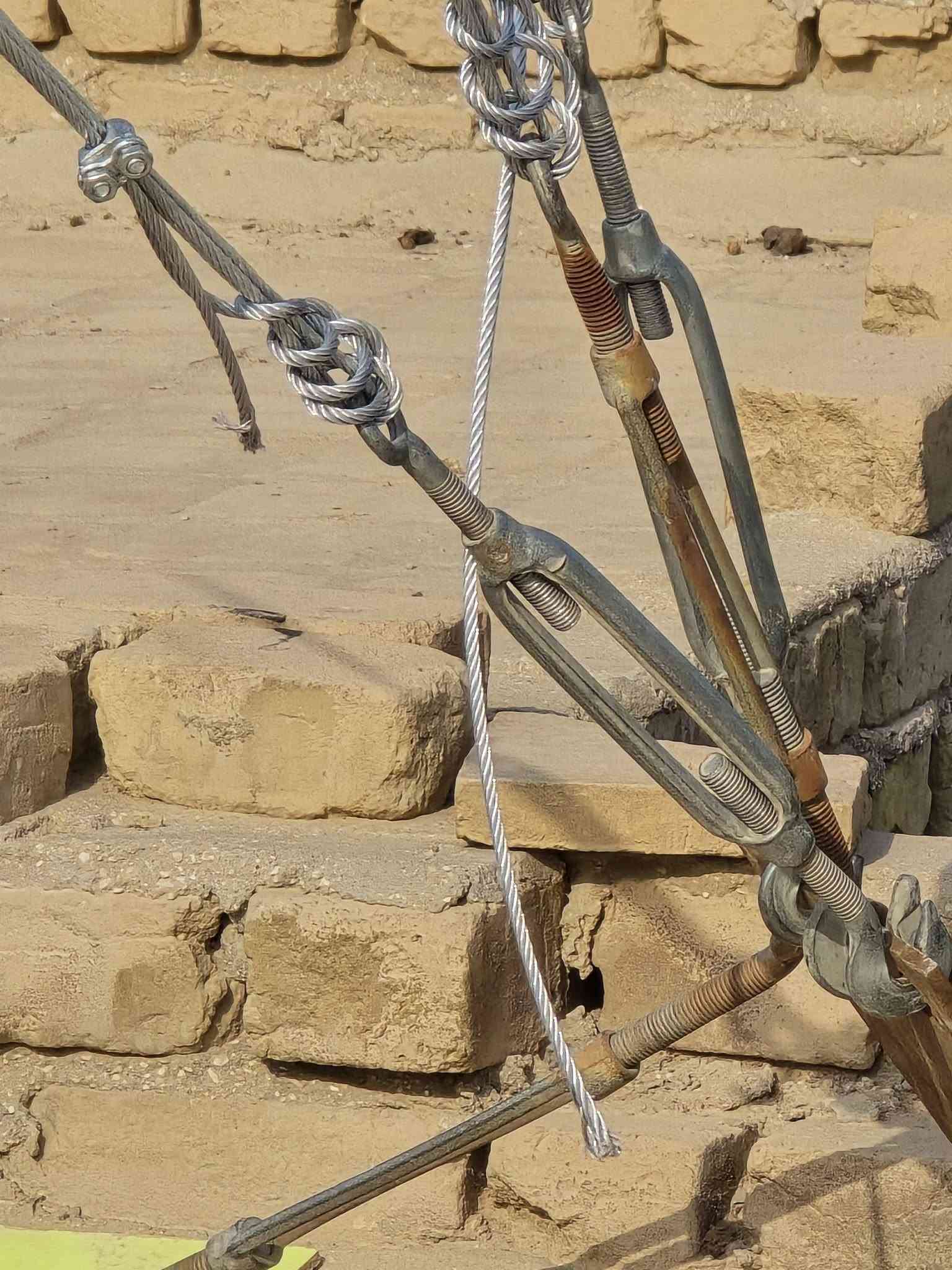 طويريج الرجيبه • نصب • ٢٤م