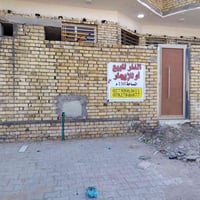 حي الجمعيات • ١٥٠م • واجهة شارعين