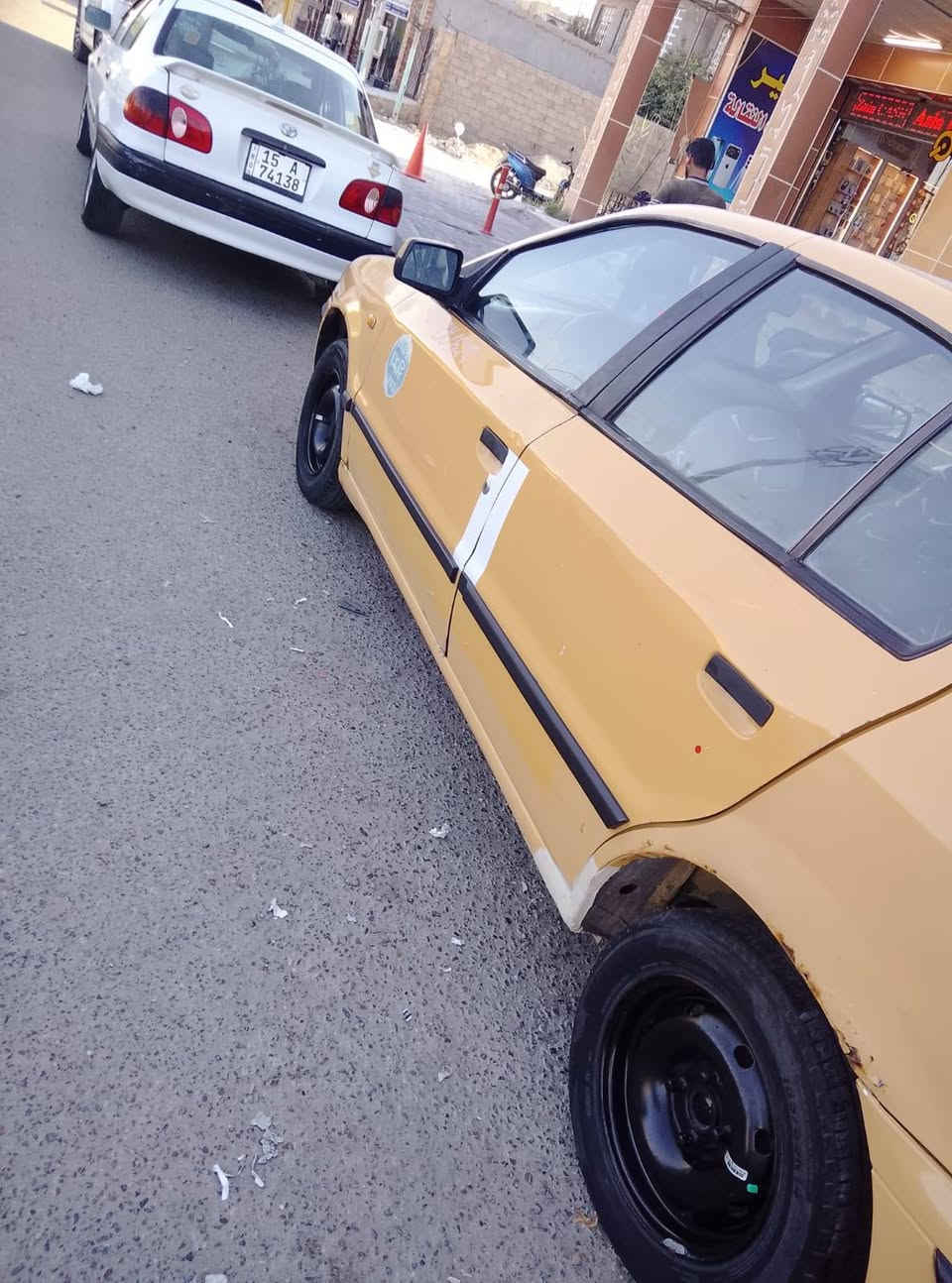 سمنت • ٢٠١٢ • مصفرة