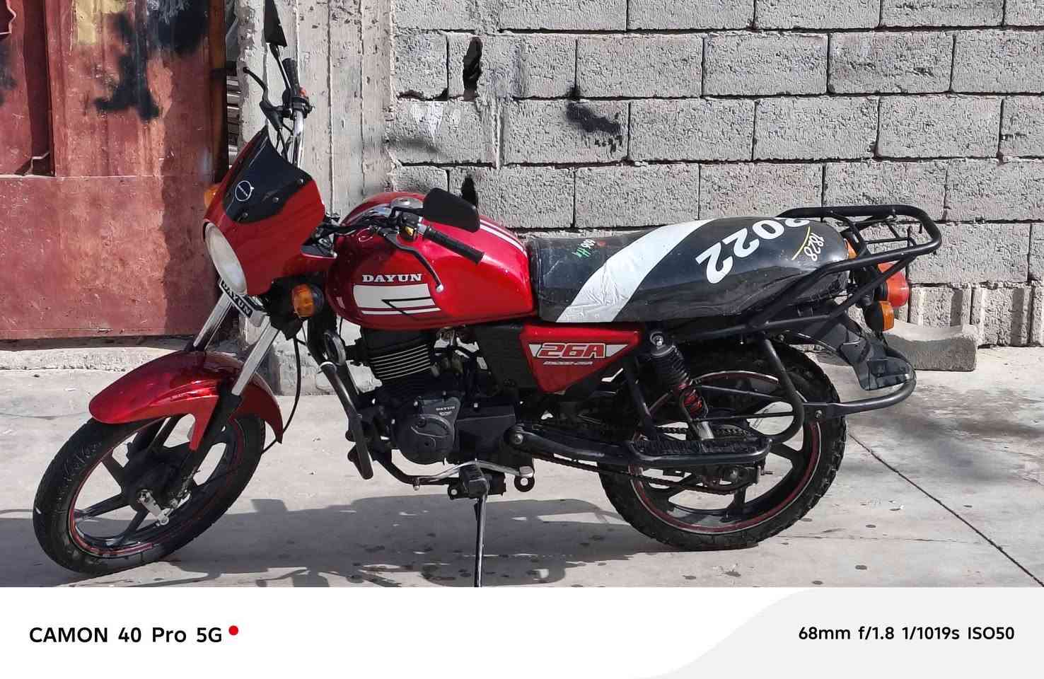 ديوان للبيع موديل   20    كهربائية كامل سعر   850   شراي يخابر  ***********
