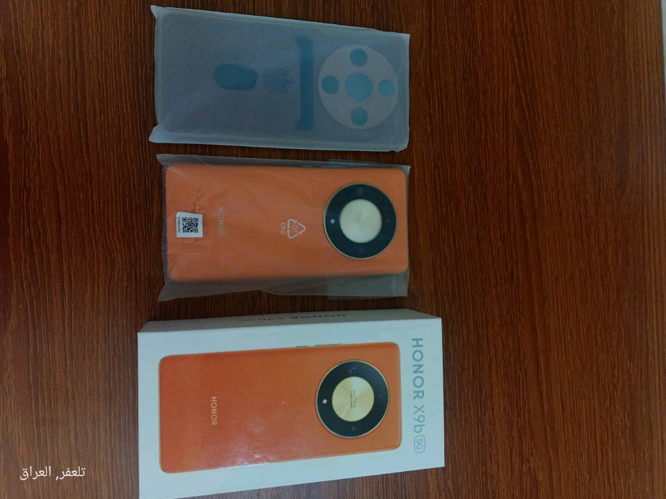 تلفون هونر اكسd9 نظيف ماشايف مصلح
ضد الكسر وضد الماء
ذاكره 256 
5Gرام12
شاشه snapdragon
بطاريه 5800 
شاشه 120فريم
العاب 60
دقه2652×1200
الرقم :***********
السعر ب230الف مجال
مع الكارتون جاهز الملحقات مع كفر هديه
لا يوجد خدش واحد في الموبايل

