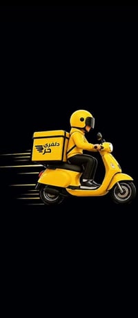 توصيل ٢٤ساعة • دراجة • اغراض السوق