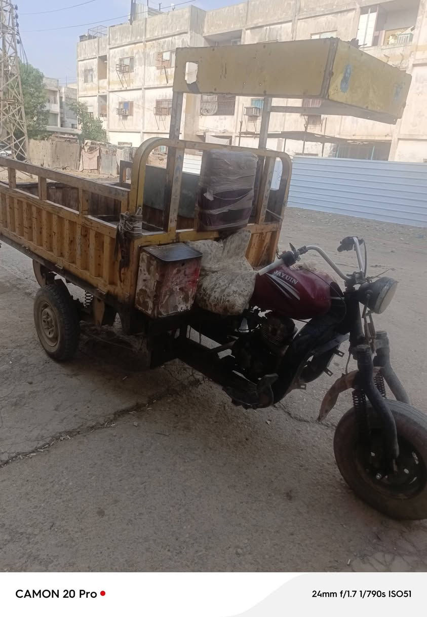 ستوته امتيار نفخ لبيع وراق كامله ستوته خير من الله السعر 500 وبيهه مجال قليل مكان خالص ديالى شراي يتصل على رقم ***********

