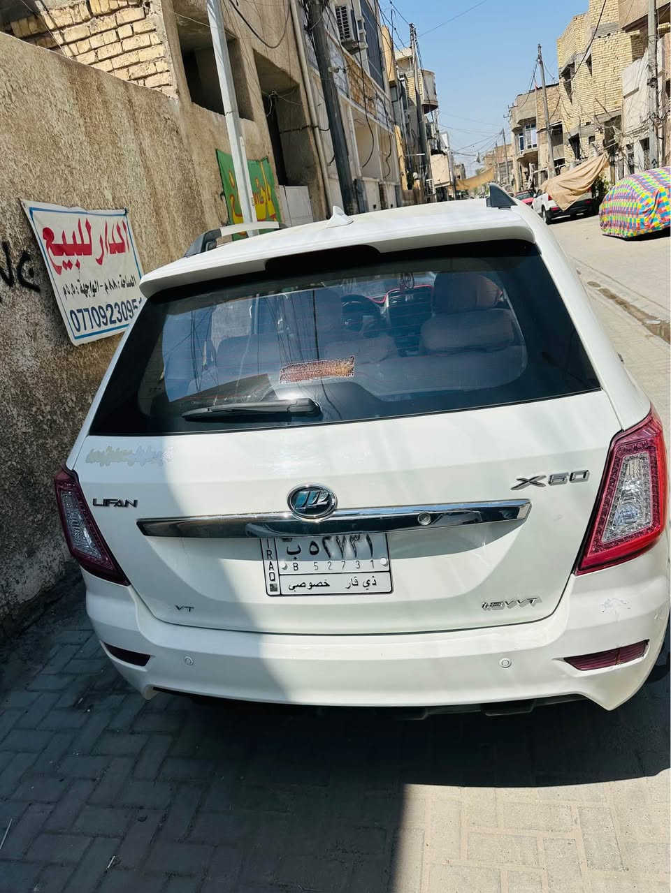 سلام عليكم

ليفان x60 موديل 16 

استلام 2021 

سياره جاهزه تبريد ثلج 

مكينه 1800

كير اوتمايتك  

صدر جديد  بدلته 

دهن كير تبدل جديد  

ماشيه 66 الف 

سياره كامله مال بيت السعر 70 بيهه مجال 

مكان بغداد *********** بغداد, العراق
