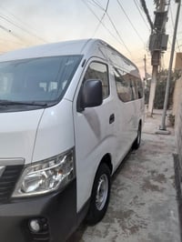 نيسان يورفان • ٢٠٢٠ • كفالة عامة