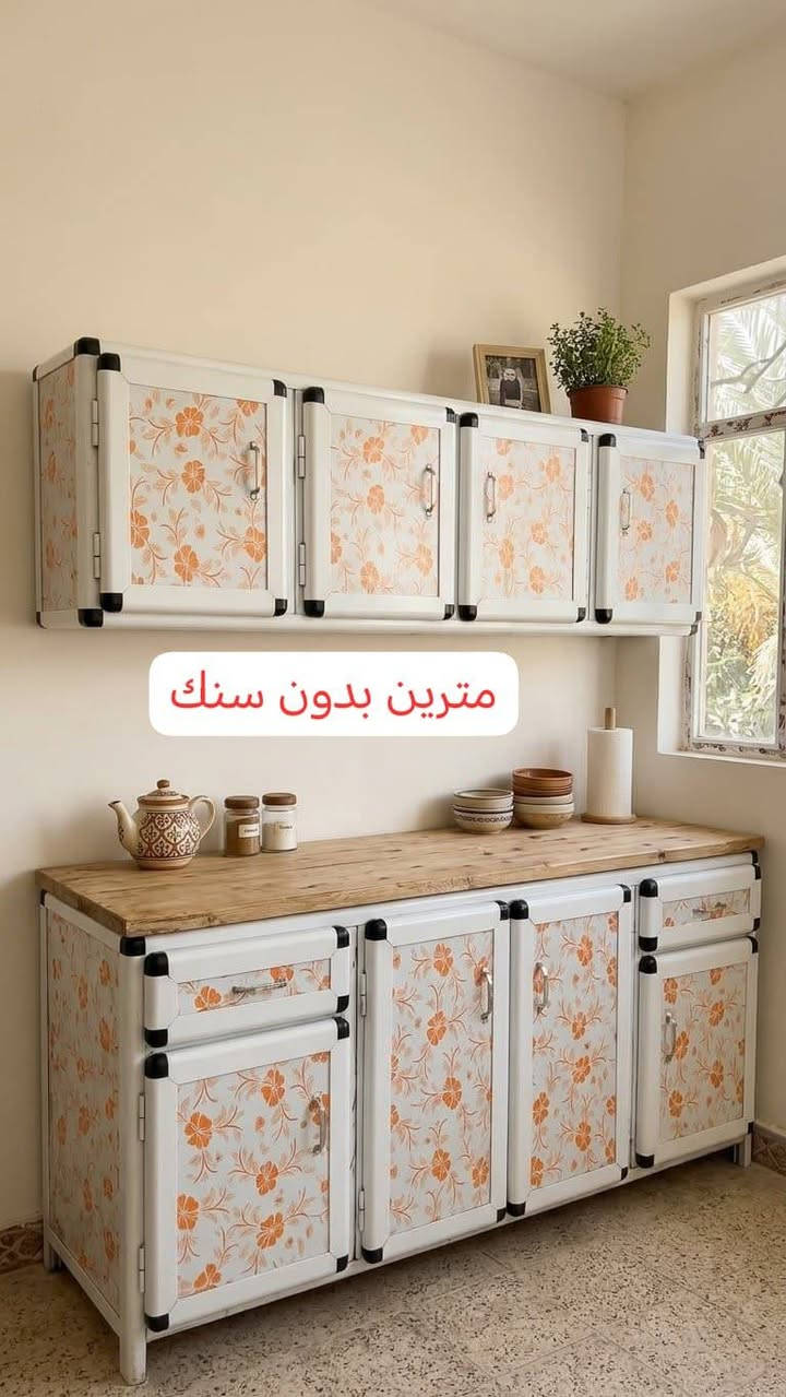 نضافه ٩٥٪ • طويريج • ٣ قطع مترين