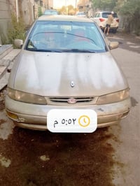 السلام وعليكم كيا سيفيا 97 سياره بسمي 38 ورقه مصفره هيئه وغرامه 077006...