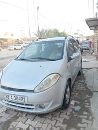 شيري A1 • ٢٠١٣ • نجف إنكليزي