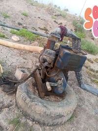 موطور • ١٣متر • الكرمه الكناطر