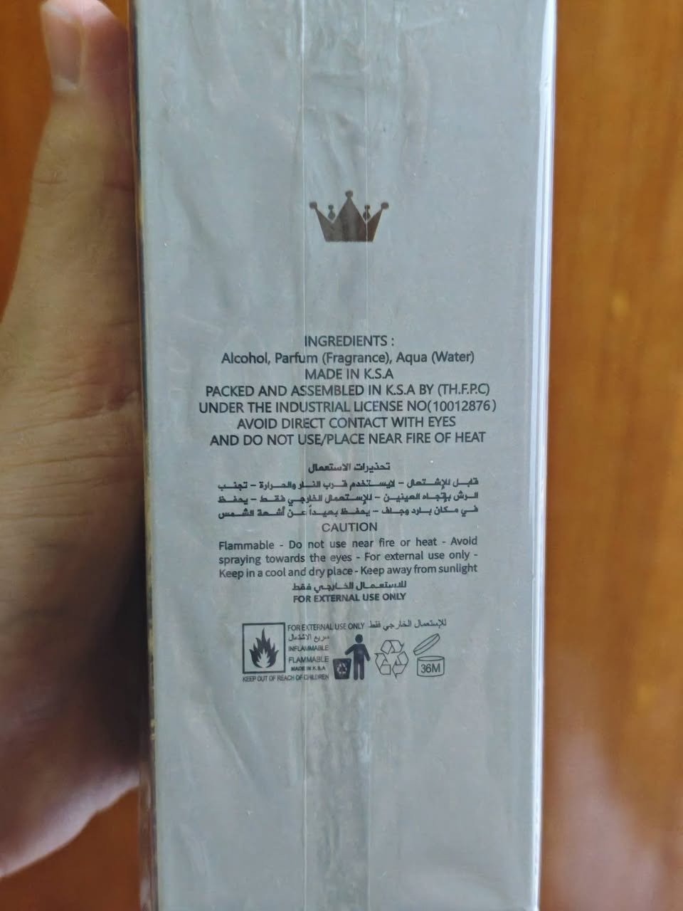 عطر هيرش 2 الاصلي بديل عطر امجنيش 
😍 جديد بالجيس من شركه العز للعود 😍🤞
صيفي منعش جدا ثبات وفوحان قوي كلش🔥
متوفر عندي اخر قطعه للبيع بسعر 65 الف فقط 😍 
متوفر خدمه توصيل لجميع محافظات العراق 
رقم الهاتف ***********
