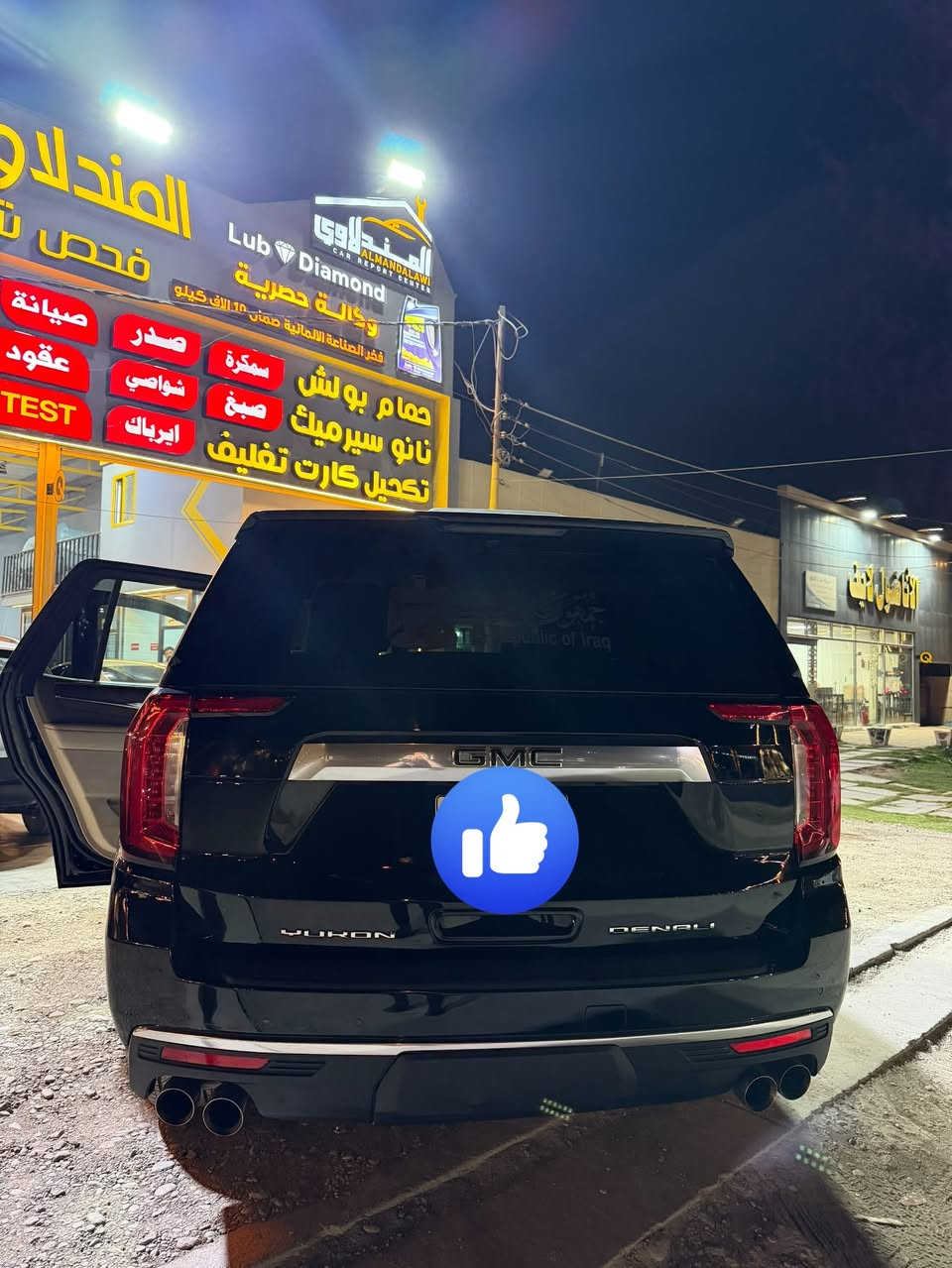 GMC 2024دينالي
ماشية 53الف
خليجي شركة المنصور ضمان
***********
560$ورقة وبيها مجال
بيها ضرر خفيف ومصلح bdr درجة أولى مثل ما واضح بالصورة
