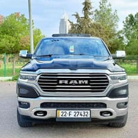 خليجي • ٢٠٢٣ • ٨ سلندر