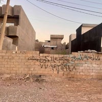 طابو صرف • ٢٥٠م • طوز العصرية