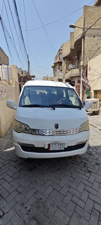 جنبي H1 • ٢٠١٤ • مدينه الصدر