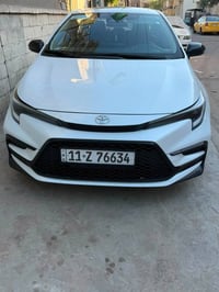 ياالله سلام عليكم كورلا   أس بلاك فول للخير 2025   كفالة عامة لون ابيض...