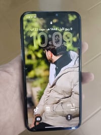 ايفون ١١ برو ماكس • مبدل شاشة • الطارميه