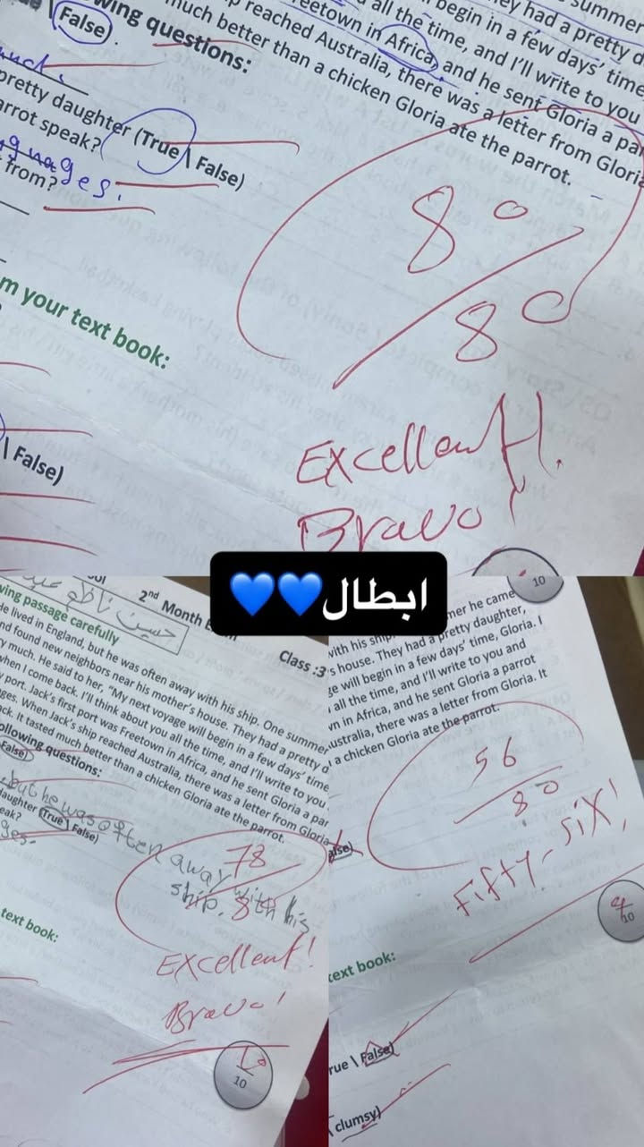 اهالي منطقة ألصابيات الكرام🌸
📚يوفر معهد ميلانا تدريس خصوصي للابتدائي والمتوسطه والاعداديه
بنظام المادة الواحدة أو الحقيبة الكاملة، وبطرق تربوية رصينة وممتعة للطفل ❤️

✨ الخدمات تشمل:
• تأسيس عربي ورياضيات
• تأسيس الأرقام والحساب
• متابعة الواجبات والمراجعة
• اهتمام ومتابعة مستمرة للطالب
• أسلوب بسيط وممتع يناسب عمر الطالب

💰 أسعار تنافسية ومناسبة

📍 العنوان: بغداد – ألصابيات قرب مجمع بوابة الكاظميه
📱 للتواصل والاستفسار واتساب فقط:  ***********

💗 للحجز والاستفسار مراسلة واتساب
