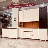 داره توو • أثاث جديد • أثاث مستعمل