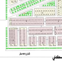 مجمع بوابة النجف • ١٦٠م • طابقين