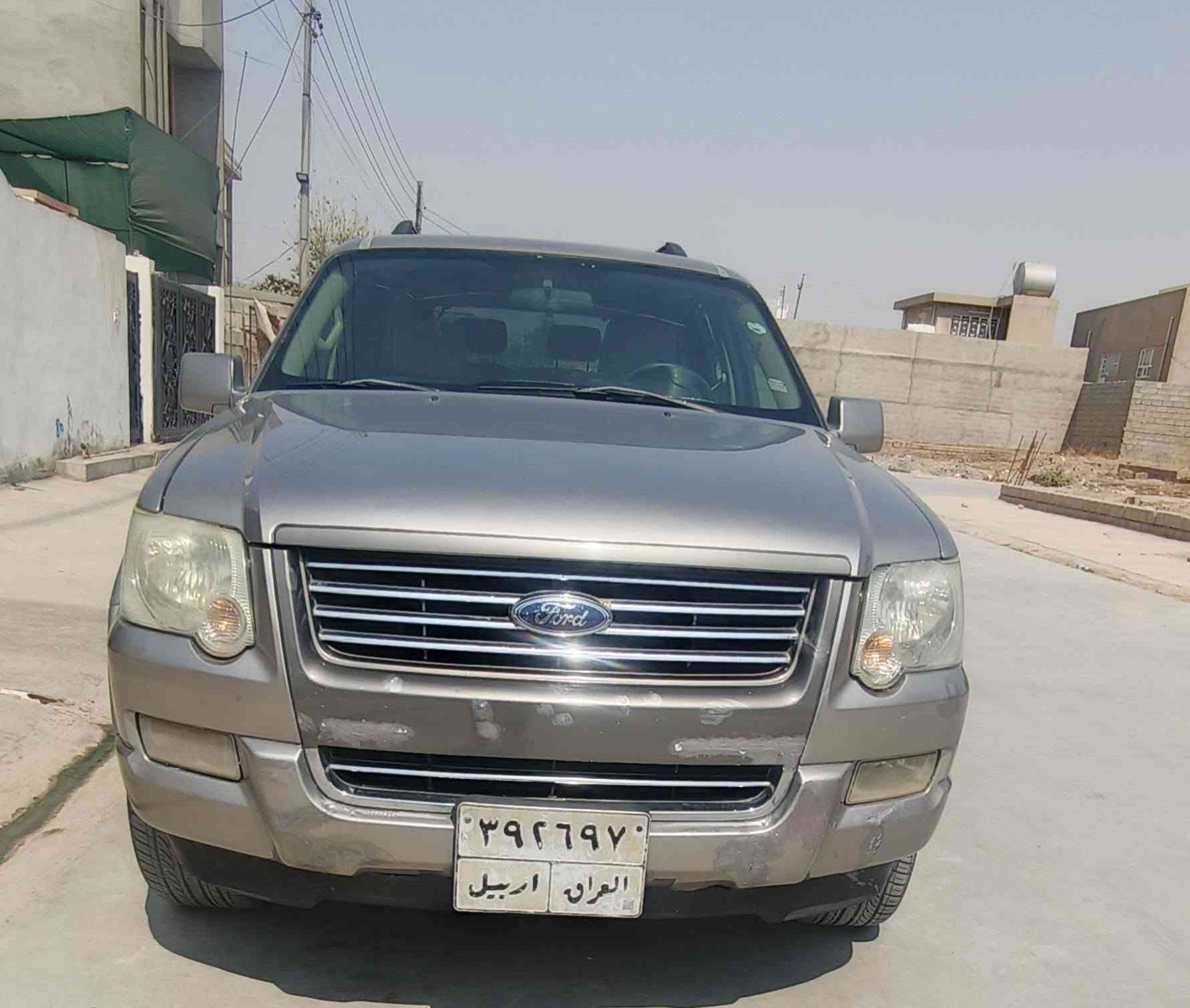 2008سعر صافية ٦٠مجال على غرام ٢٣٦٠
***********
وتساب***********
