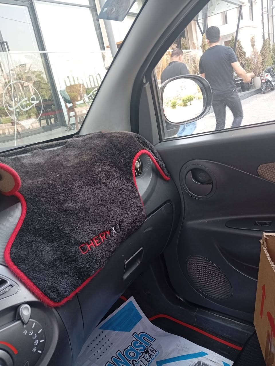 🚗شيري اكس ون موديل 14
ماشية 67 الف كيلو متر  حقيقي 
🚗السيارة مكفوله من كلشي
🔧 گير ومحرك 🔨🔧
📣رقم انكليزي سنوية جديده مصارلها سنه يعني متصرف عليها ربع 
🚗تحويل مباشر
رقم بغداد 
📟نقض فقط تبريد مايشتغل
📣سعرها 47 وبيها مجال بسيط

مكاني الدورة ***********
