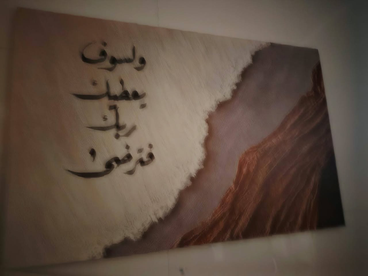 نضيفات • ثلاجه • ديوان ١٠مقاعد