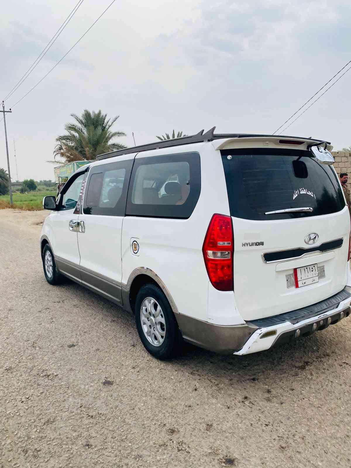 استاركس • ٢٠٠٩ • رقم بابل