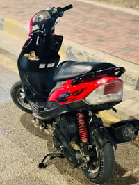 ماكس بوشة • ٤٩ • ما ناقصة