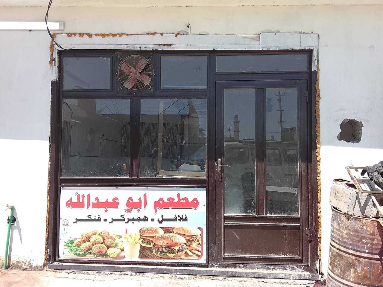 السلام عليكم عندي جام خانه وه فاترينه طباخ العنوان الزمله جامع الأوزاعي بجوار أسواق العائله للاستفسار
(***********) و (***********)
