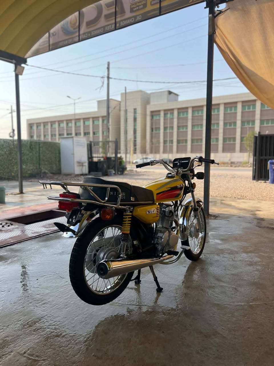 نامه • ٢٠٢٧ • جديدة