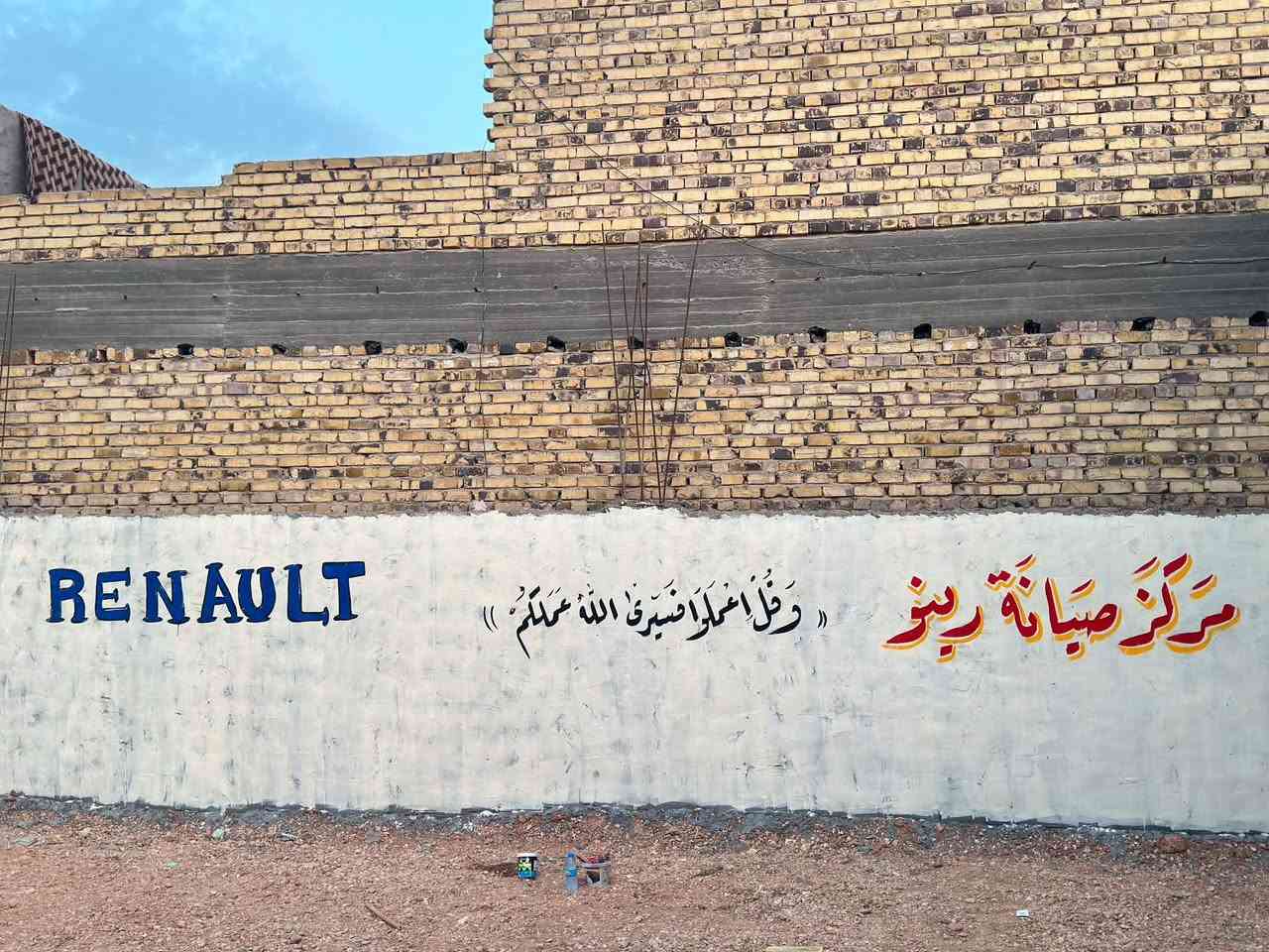 على بركة الله  نبدأ في استقبالكم في مركزنا الواقع في بابل/حله 
للاستفسار عن جميع العطلات الاتصال على 
الرقم ***********
الاستفسار والحجز 
العنوان /بابل حله شارع ١٠٠ الاستداره الاخيره باتجاه الطهمازيه
