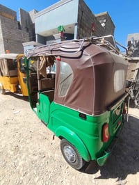 تكتك • كامله • نواقص بسيطة