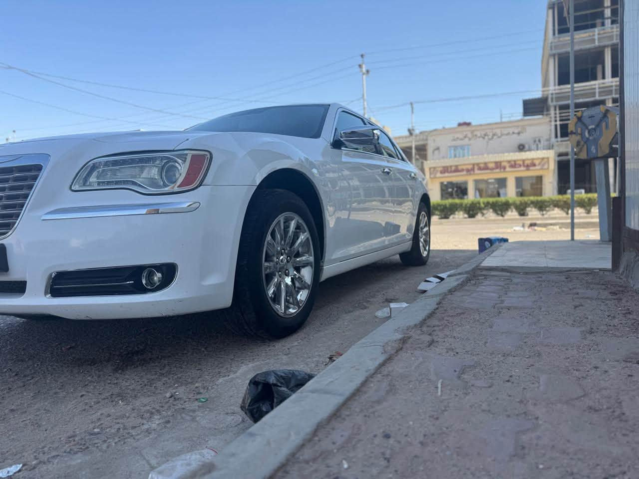 اوبامه • ٢٠١٤ • كفاله عامه