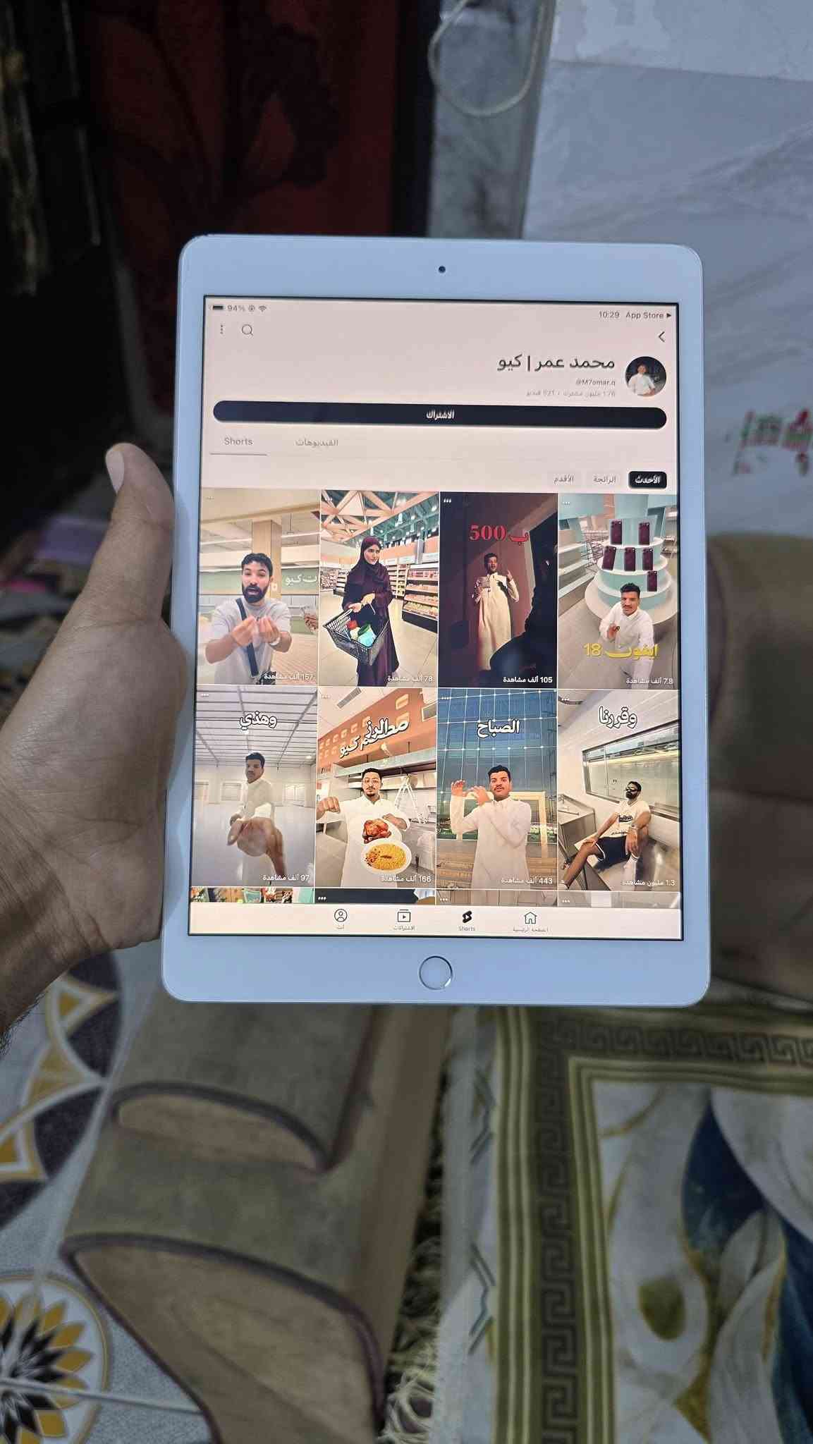 ايباد ٨ مكفول جديد كلش بطاريه ٨٦ ذاكرى ١٢٨ السعر ٢٠٠  مكفول سعر بلاش جديد كلش الجلبيه عنواني
