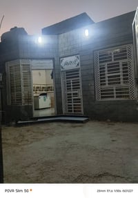 بيت للبيع • ٣٠٠م • طريق ديوانية دغارة